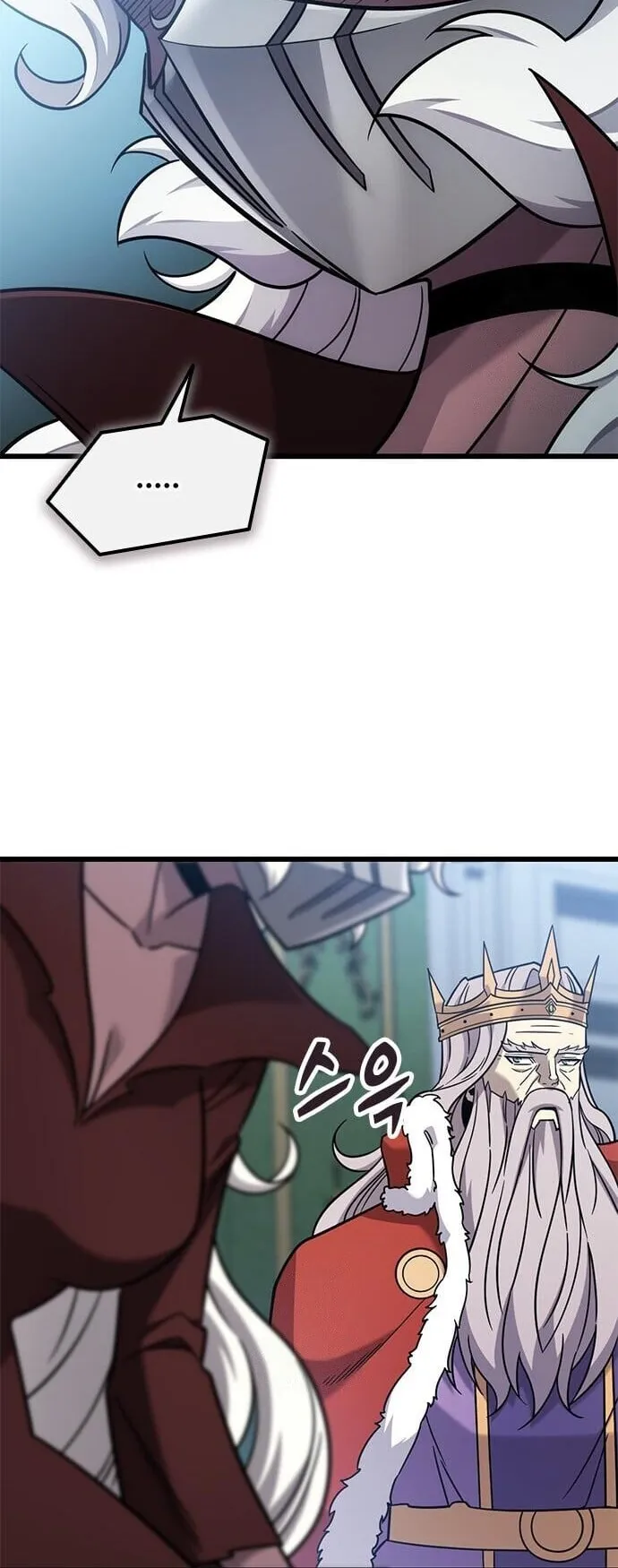 What a Bountiful Harvest, Demon Lord! ตอนที่ 59 หน้า 15