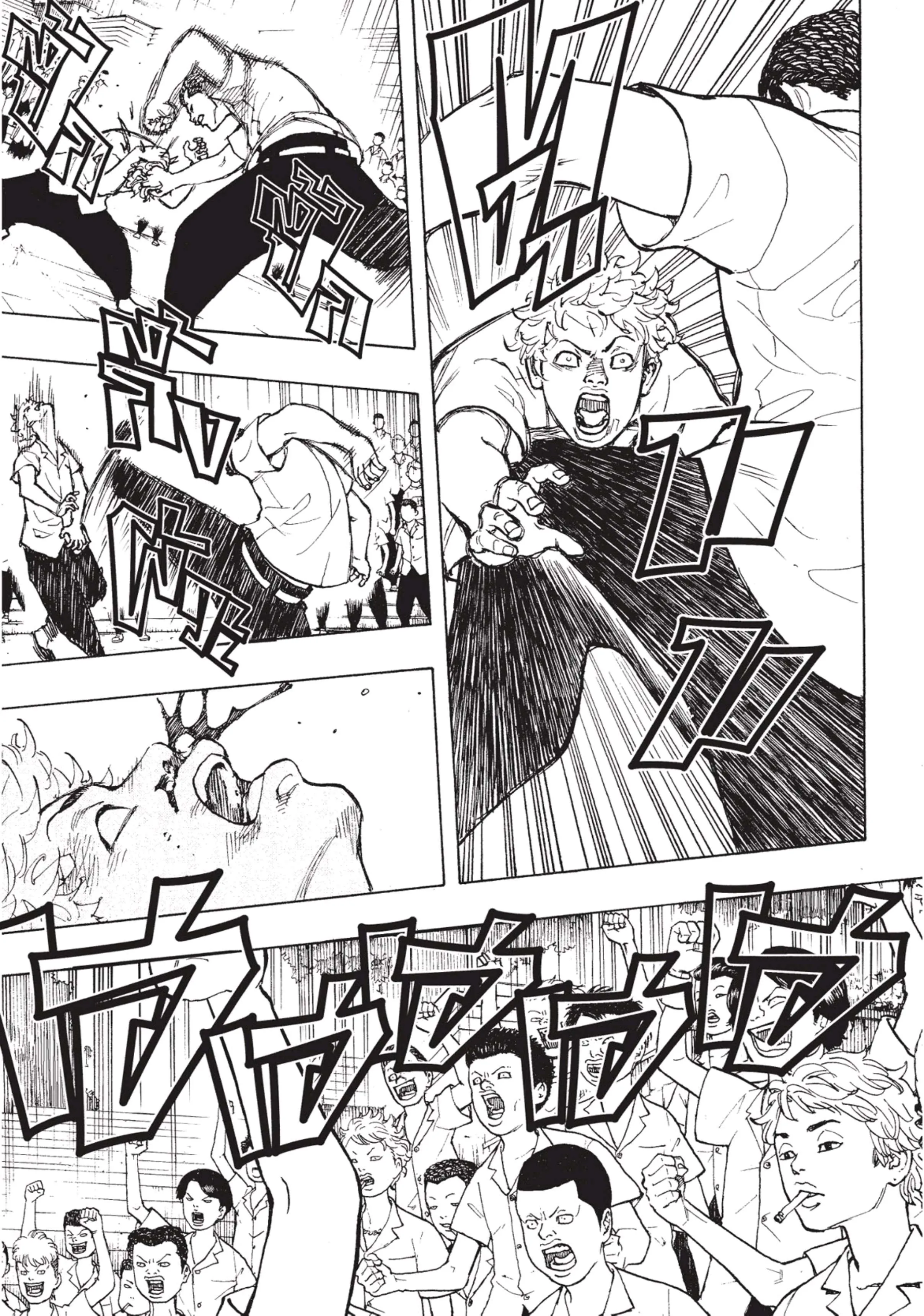 Tokyo Revengers ตอนที่ 3 หน้า 4