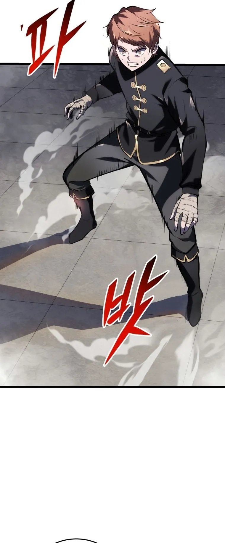 A Dragonslayer’s Peerless Regression ตอนที่ 3 หน้า 32