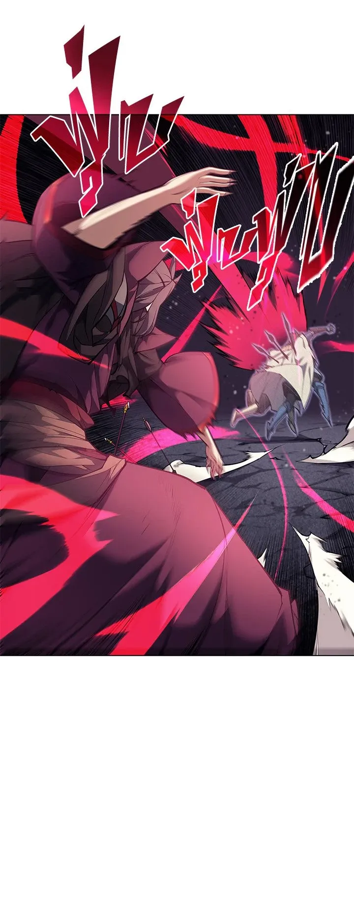 Overgeared ตอนที่ 48 หน้า 22