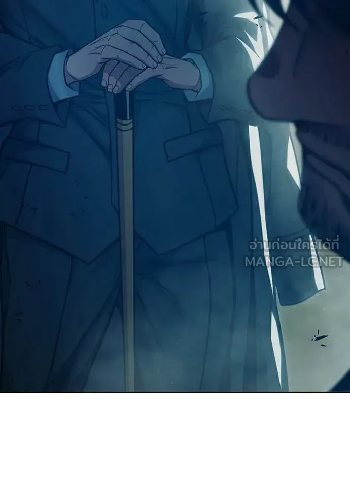Juvenile Prison ตอนที่ 92 หน้า 65