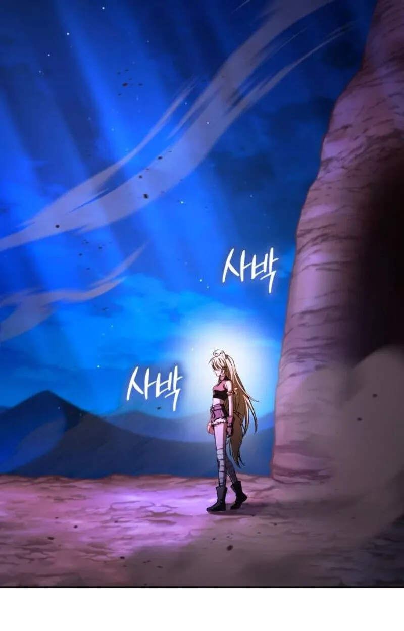 Raising Villains the Right Way ตอนที่ 11 หน้า 186