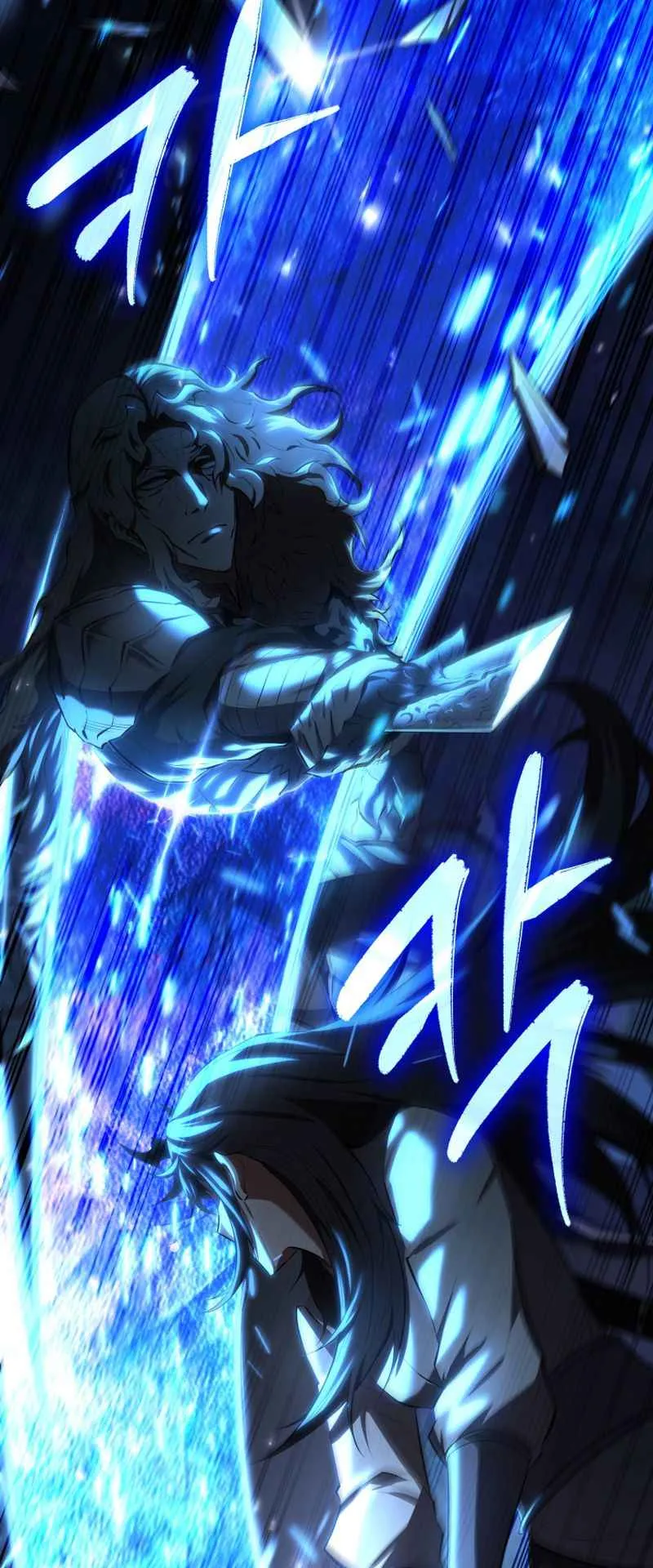 The Fox-Eyed Villain of the Demon Academy ตอนที่ 14 หน้า 42