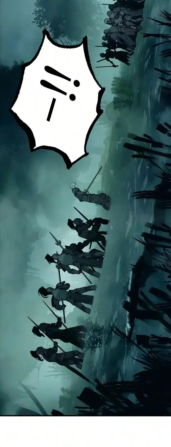 Sword of the Undying ตอนที่ 24 หน้า 68