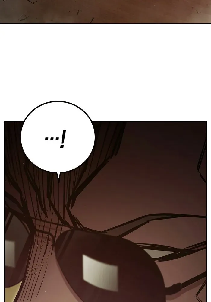Juvenile Prison ตอนที่ 105 หน้า 164