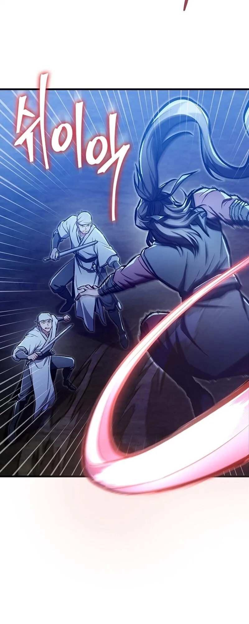 The Twin Swords of the Sima ตอนที่ 27 หน้า 16