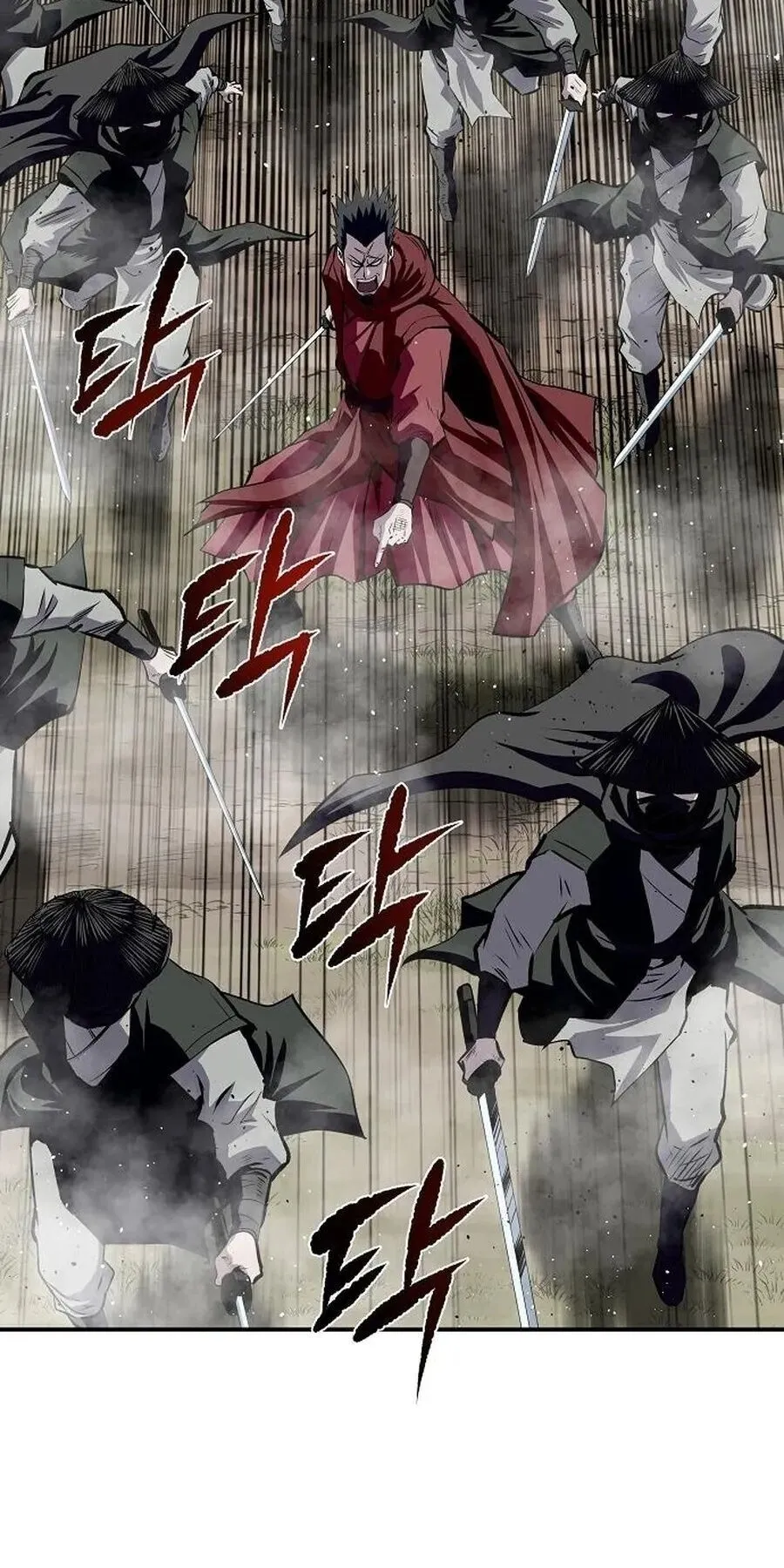 The Supreme Demonic Sword ตอนที่ 35 หน้า 60