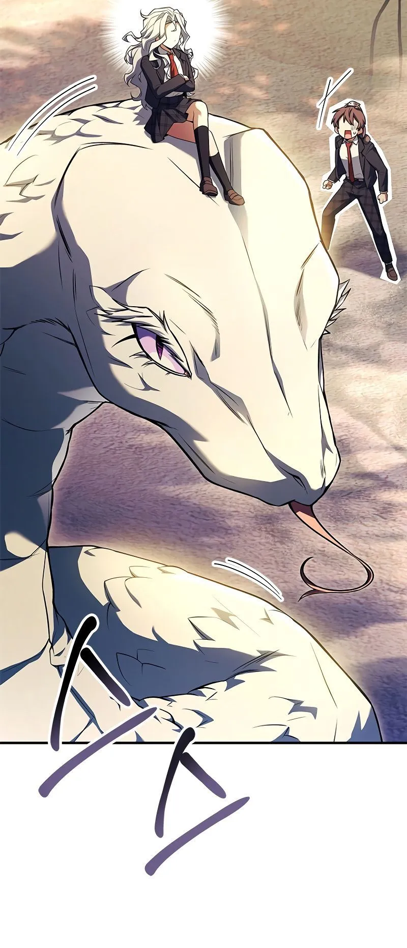 The Legendary Hero is an Academy Honors Student ตอนที่ 14 หน้า 74
