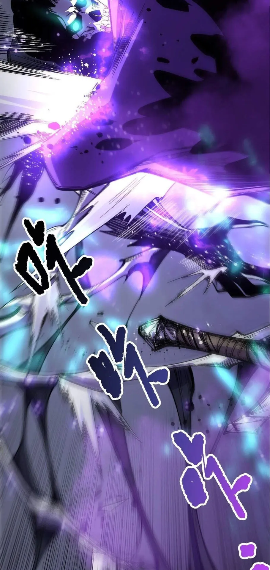 Disastrous Necromancer ตอนที่ 249 หน้า 58