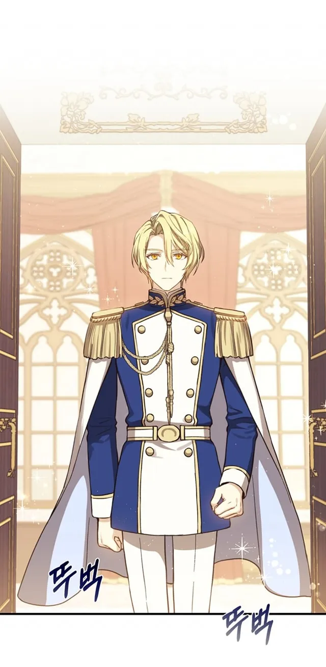 Return of the 8th Class Magician ตอนที่ 3 หน้า 57