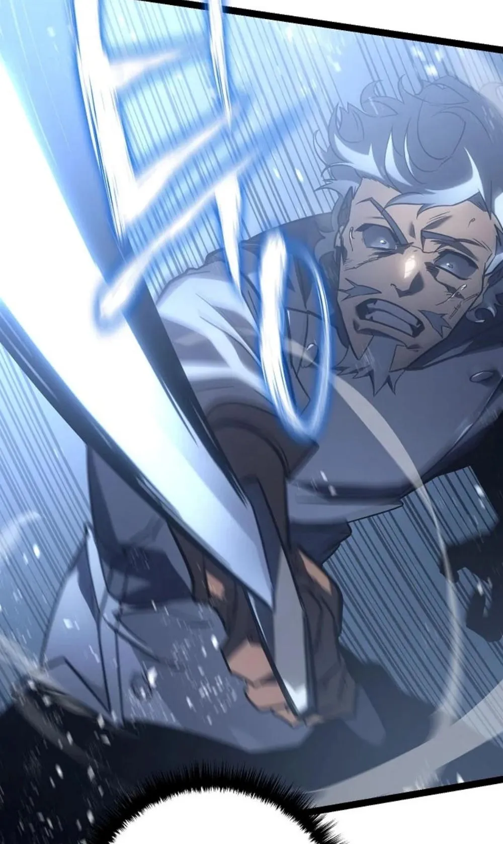 Regressing as the Reincarnated Bastard of the Sword Clan ตอนที่ 4 หน้า 155