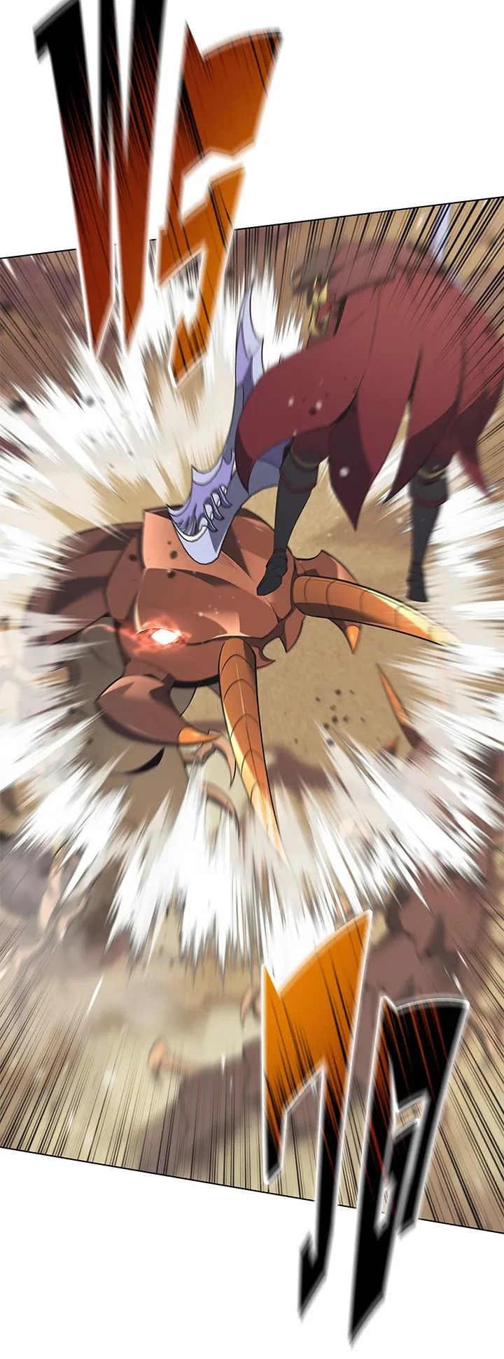 Overgeared ตอนที่ 113 หน้า 24