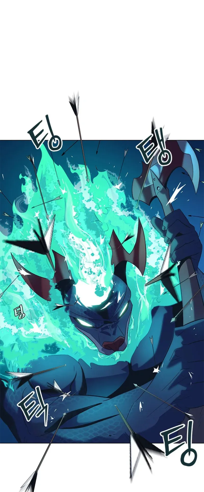 Monarch of Supreme Beings ตอนที่ 1 หน้า 79