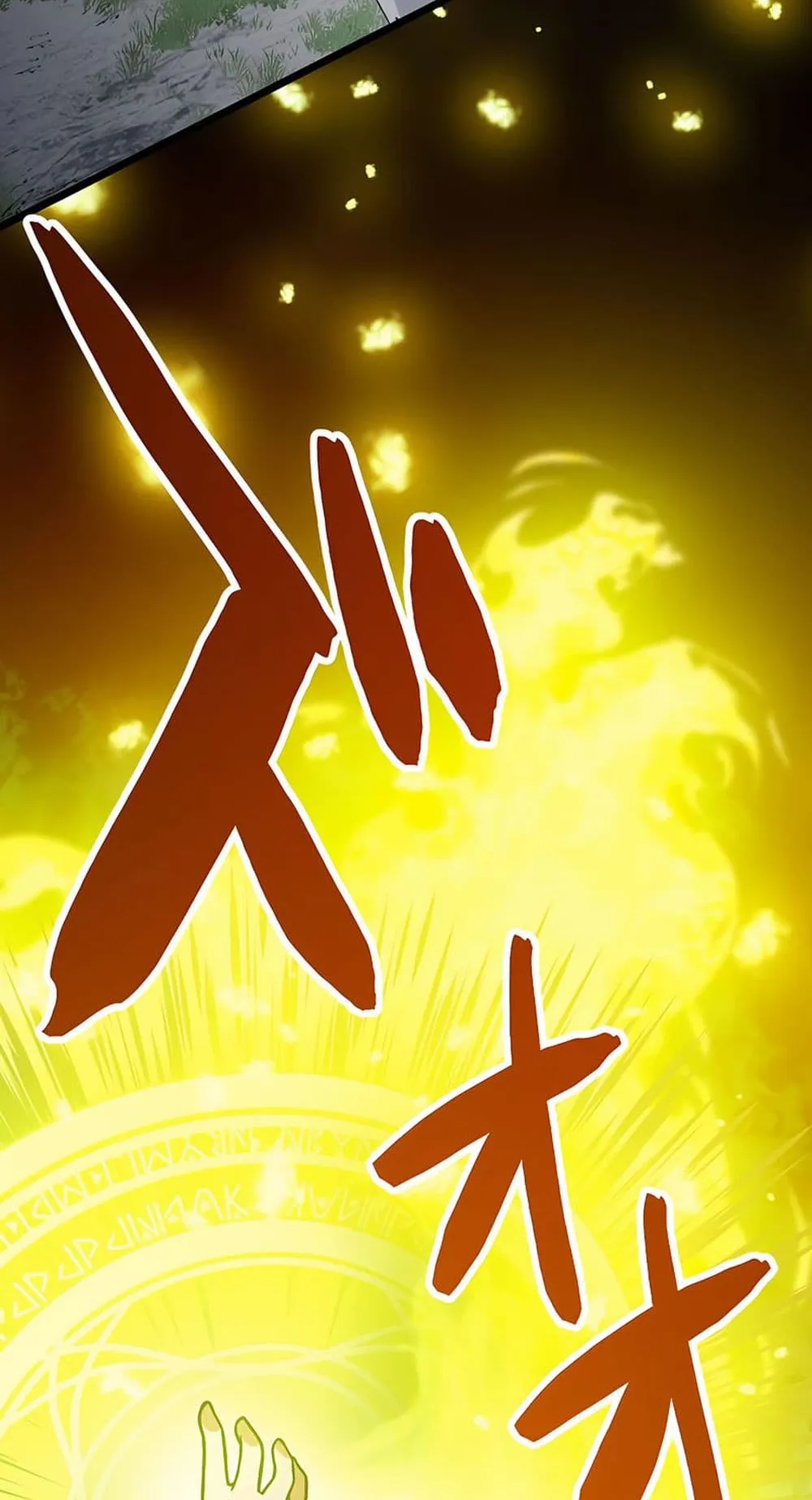 Magic Level 99990000 All-Attribute Great Sage ตอนที่ 5 หน้า 73