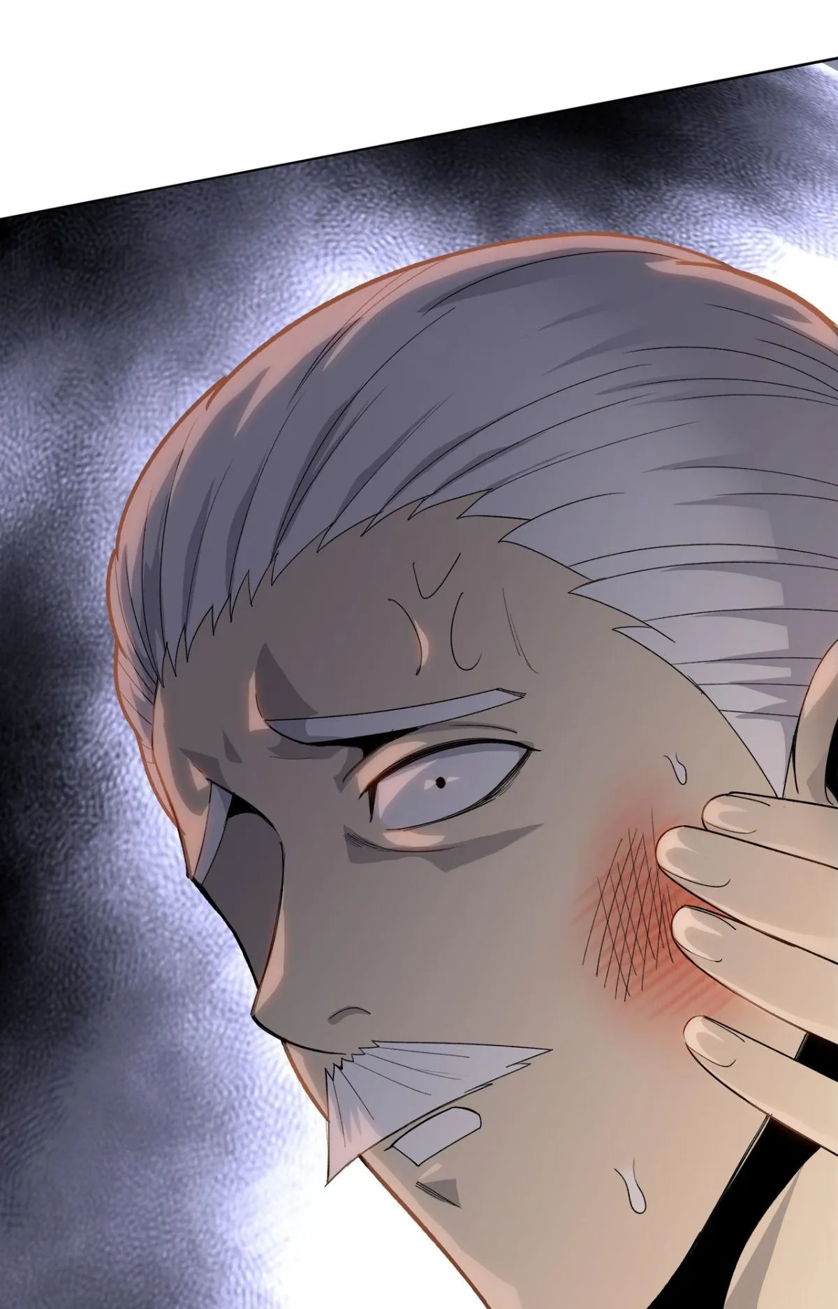 Pig Slayer ตอนที่ 7 หน้า 38