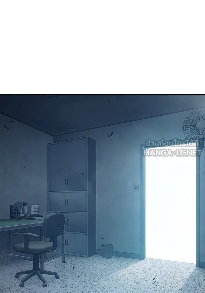 Juvenile Prison ตอนที่ 37 หน้า 34