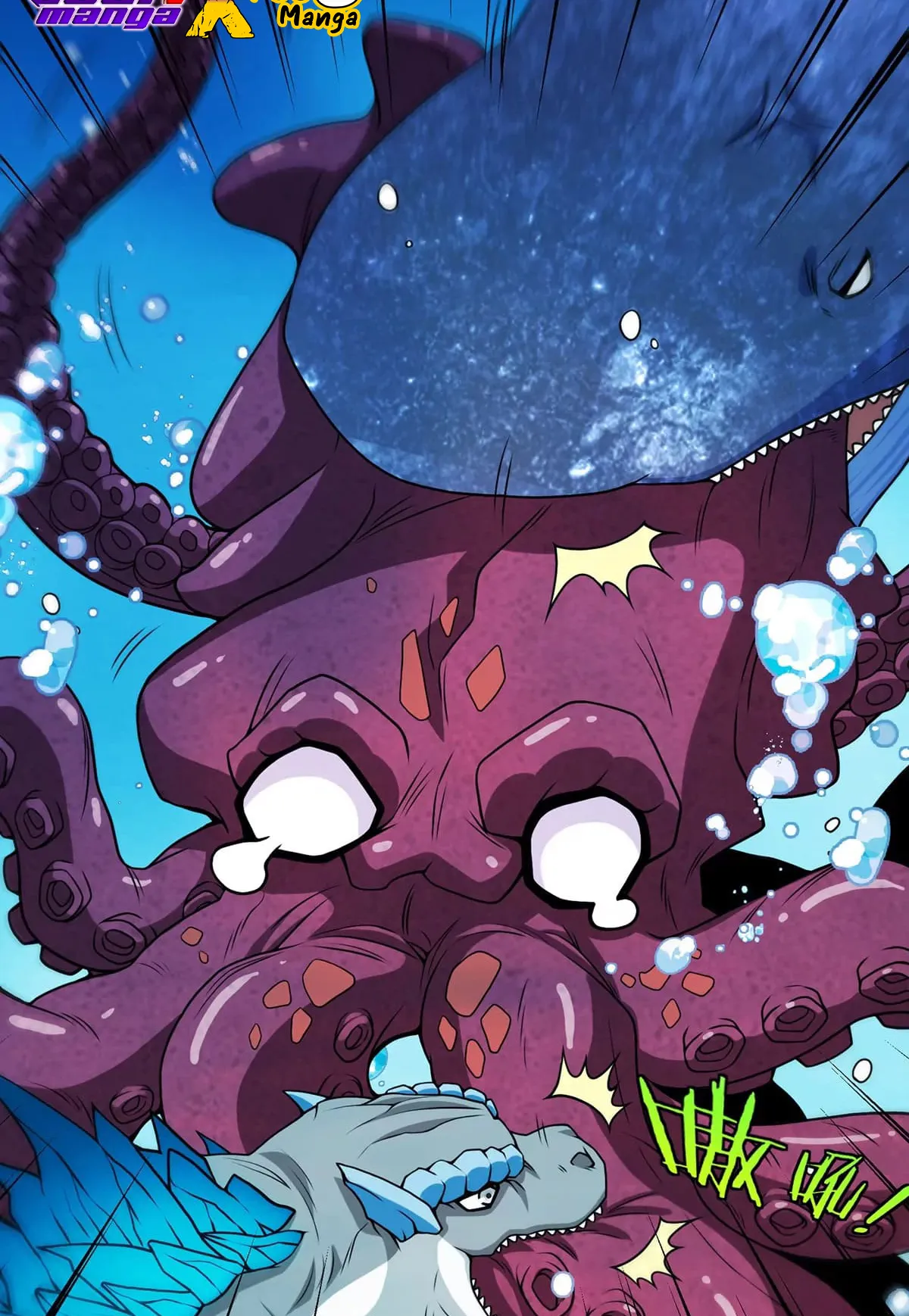 Reborn As A Monster ตอนที่ 2 หน้า 13