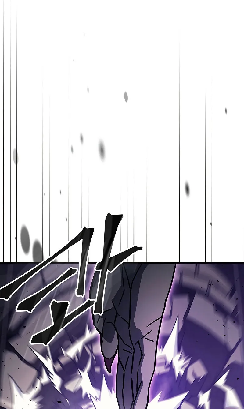 Mr Devourer Please Act Like a Final Boss ตอนที่ 6 หน้า 51