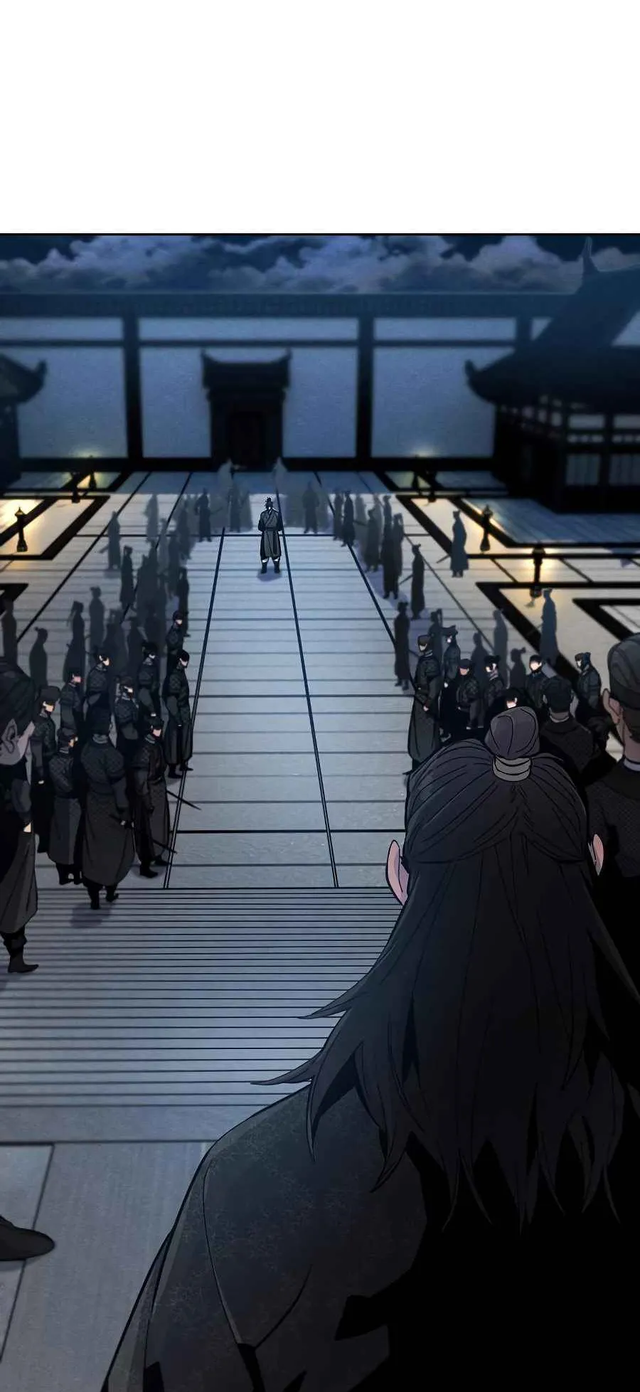 Return of the Mad Demon ตอนที่ 20 หน้า 40