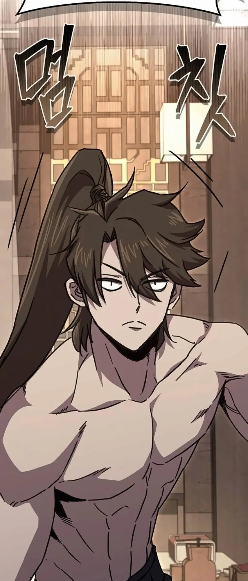 The Demonic Cult Instructor Returns ตอนที่ 41 หน้า 39
