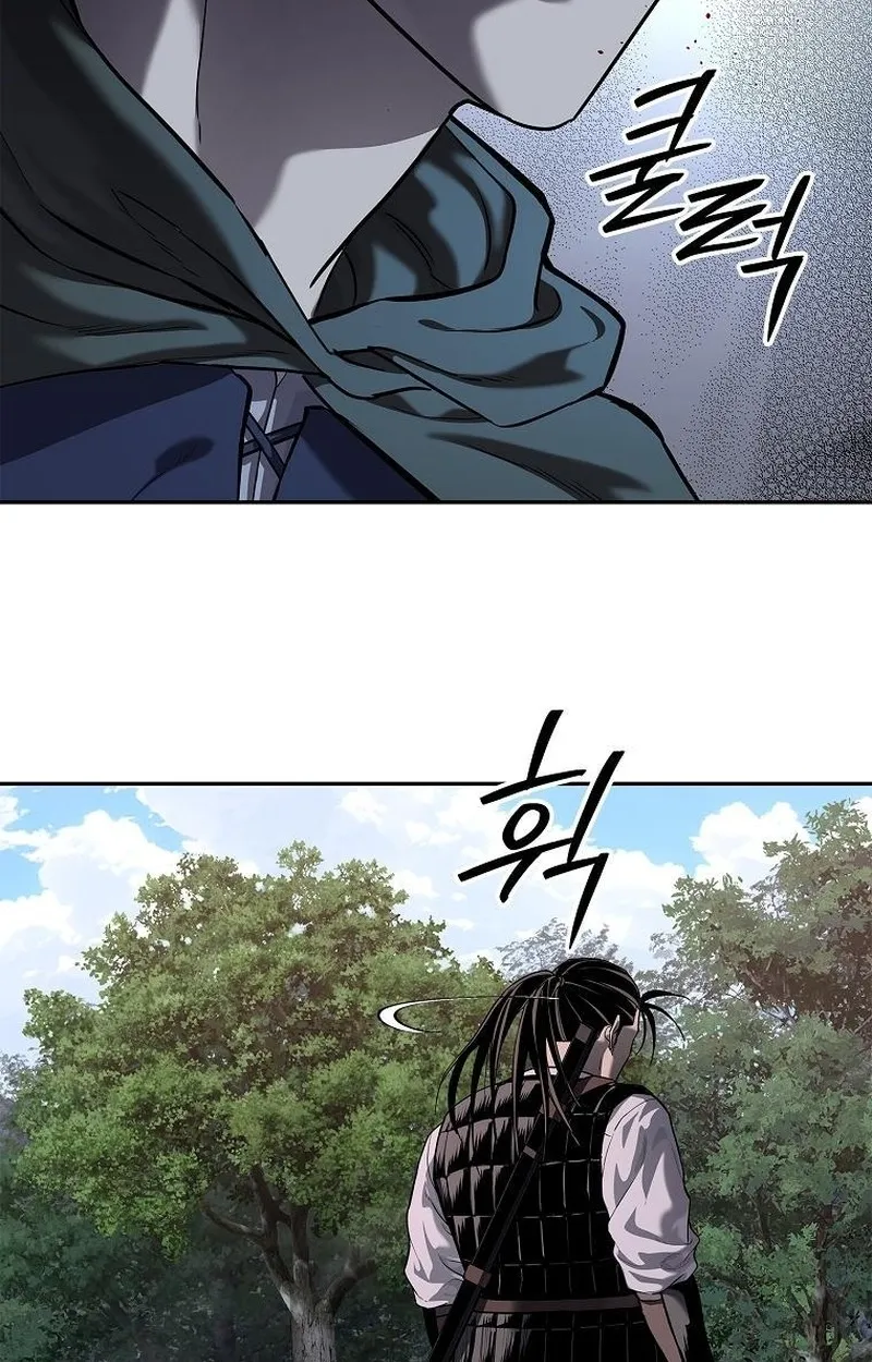 The Iron Emperor ตอนที่ 24 หน้า 146
