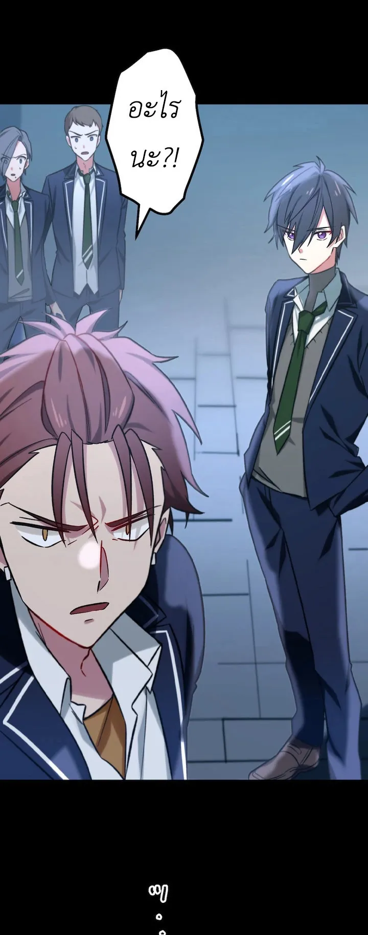 The Strongest Assassin Gets Transferred To Another World With His Whole Class ตอนที่ 1 หน้า 62