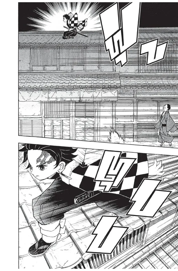 Kimetsu no yaiba ตอนที่ 8 หน้า 54