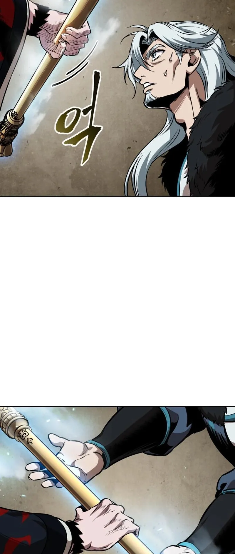 Nano Machine Chapter 277 หน้า 69