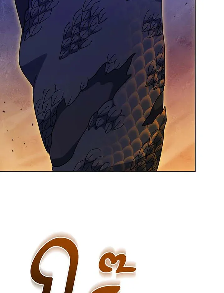 Necromancer Academy’s Genius Summoner Chapter 135 หน้า 43