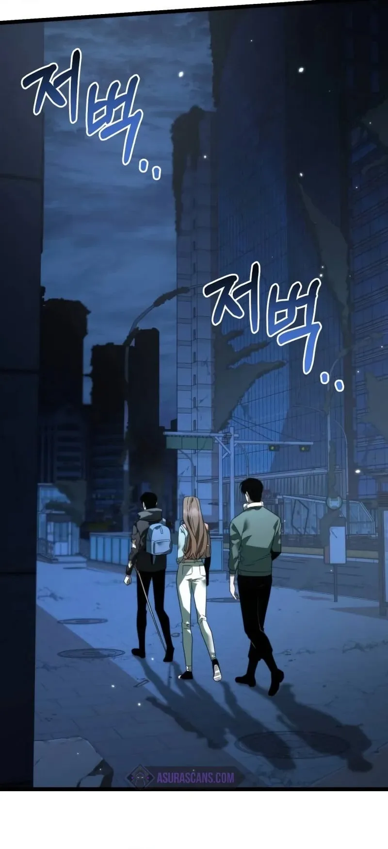 Reincarnator ตอนที่ 12 หน้า 56