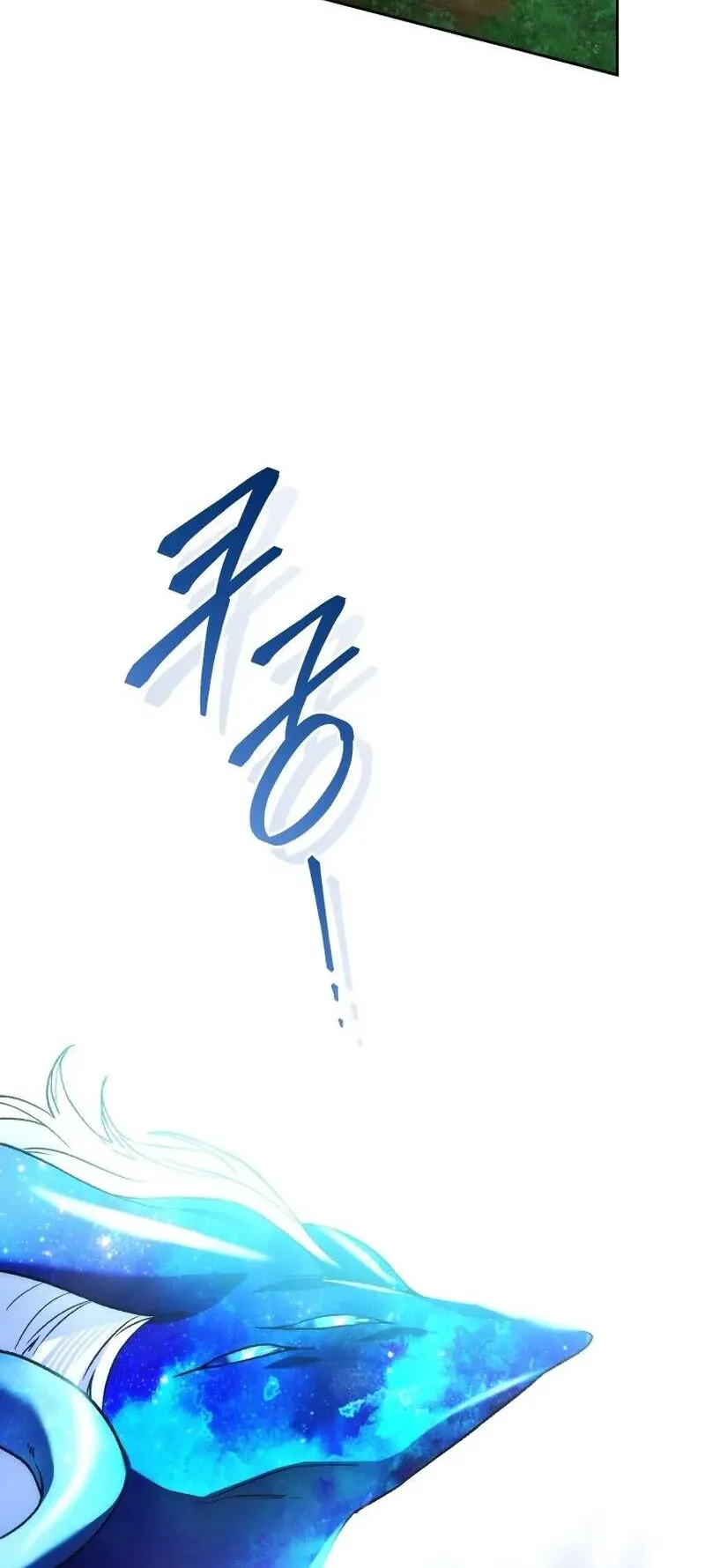 I Stole the Number One Ranker’s Soul ตอนที่ 94 หน้า 70