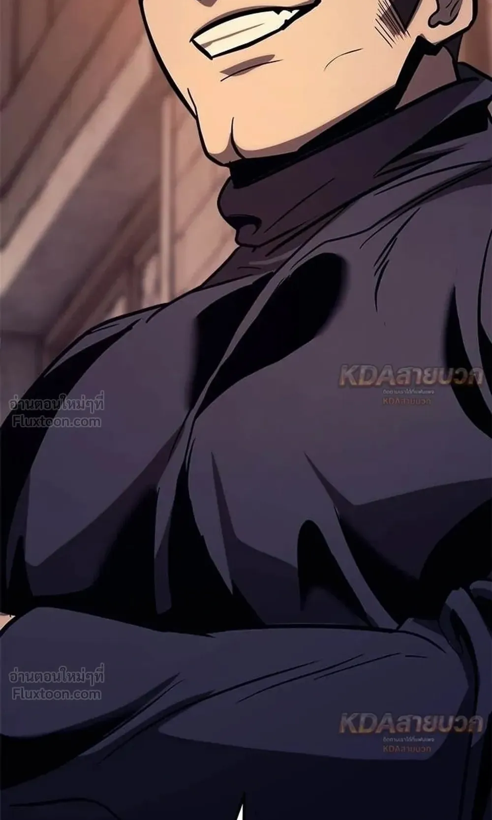 A Rogue Guard in a Medieval Fantasy ตอนที่ 37 หน้า 41