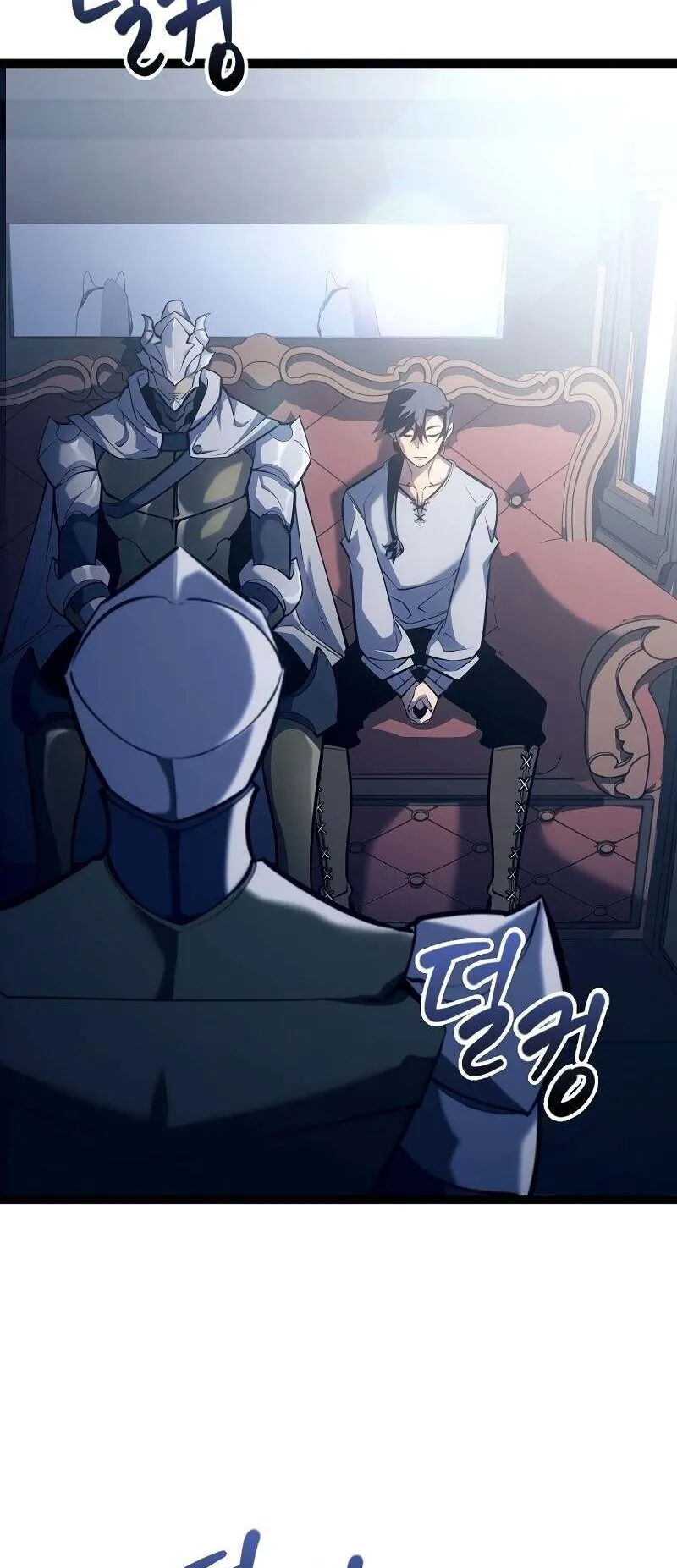 Regressing as the Reincarnated Bastard of the Sword Clan ตอนที่ 11 หน้า 11