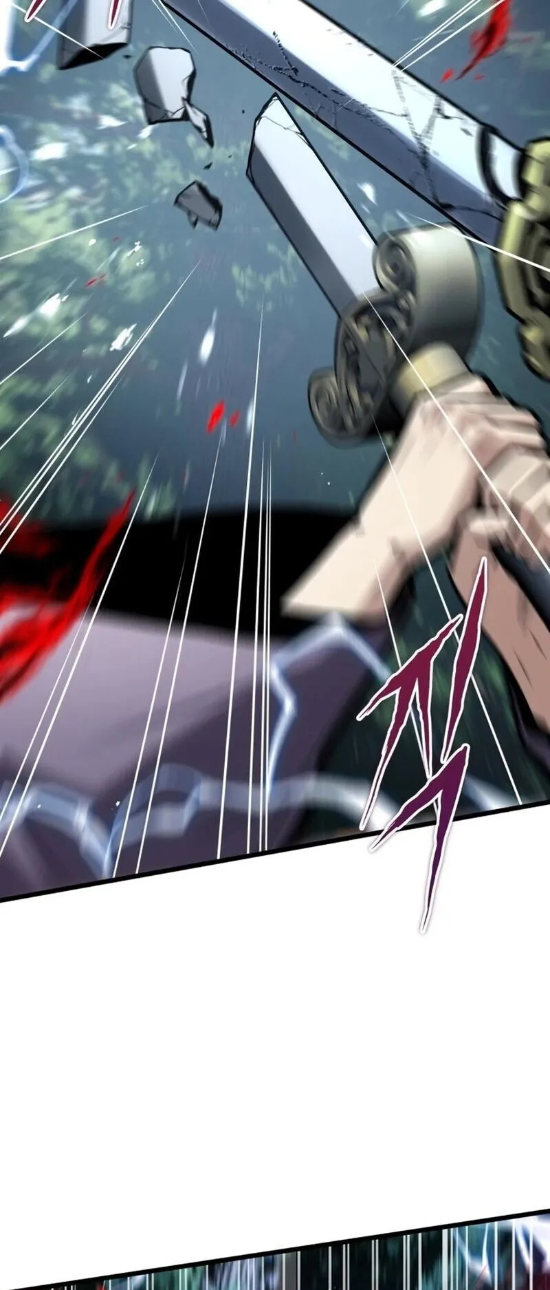 The Demon God ตอนที่ 29 หน้า 57