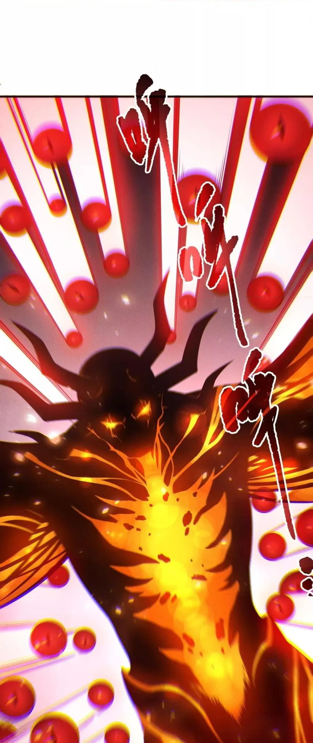 Disastrous Necromancer ตอนที่ 199 หน้า 48