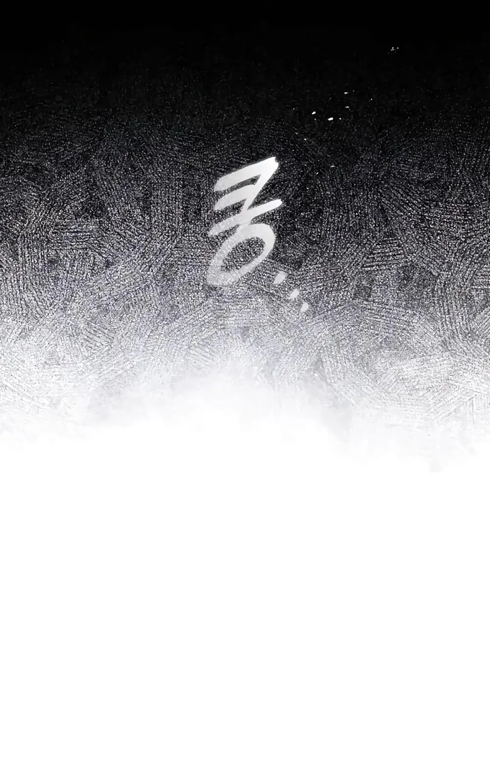 There’s No Such Thing as a Bad Hero in the World ตอนที่ 1 หน้า 23