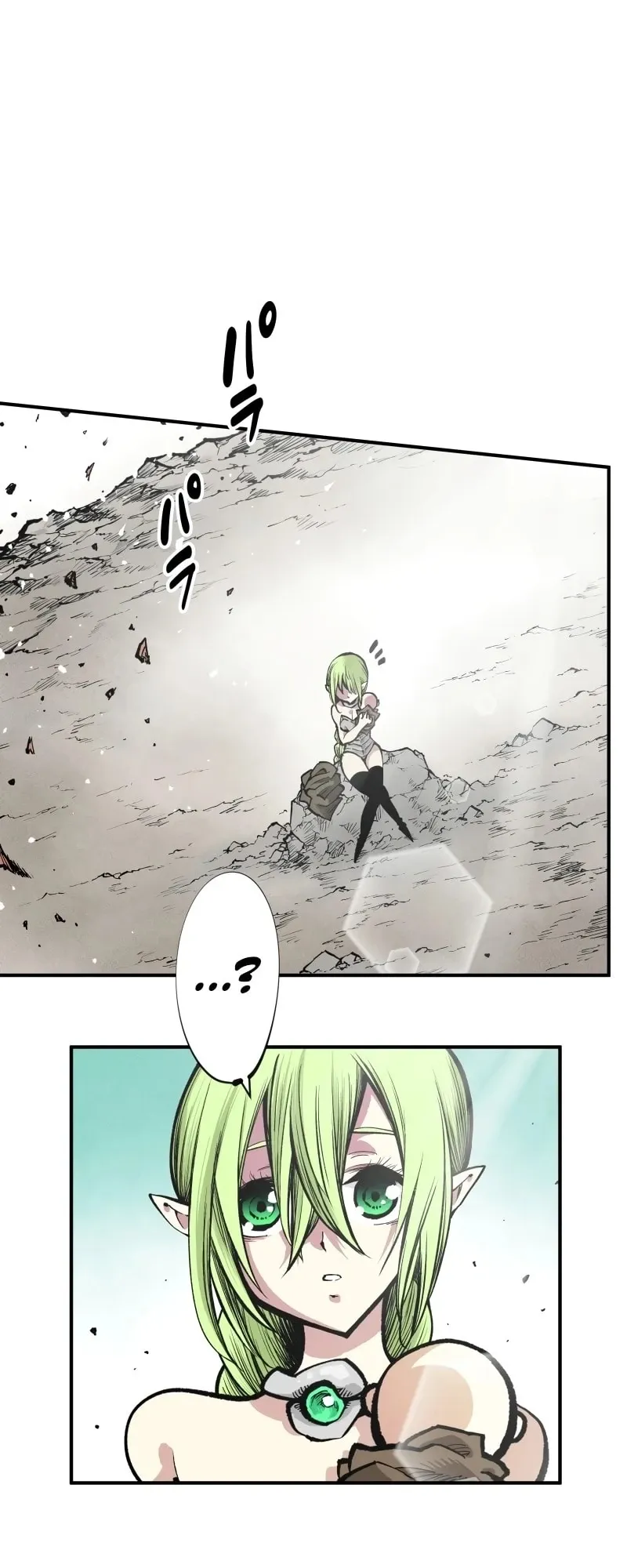 Ninja Reincarnation Fuuma Kotarou’s Quest to Reclaim His Humanity ตอนที่ 1 หน้า 13