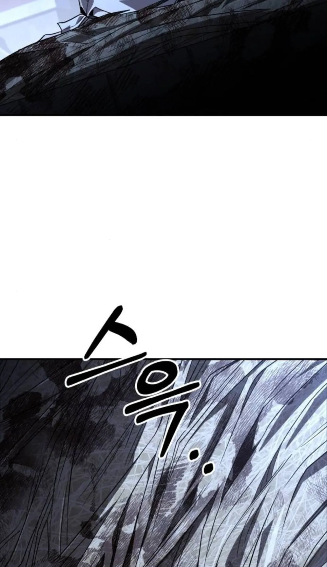 The Swordmaster Who Travels Through Time ตอนที่ 8 หน้า 98
