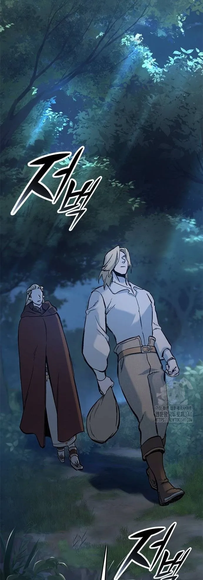 Eternally Regressing Knight ตอนที่ 8 หน้า 79