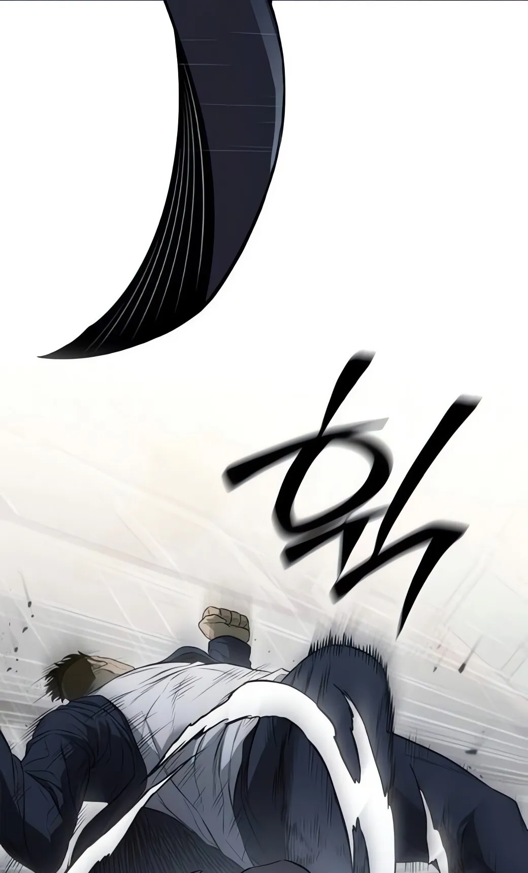The Former Mercenary’s Life as a Prosecutor ตอนที่ 6 หน้า 44