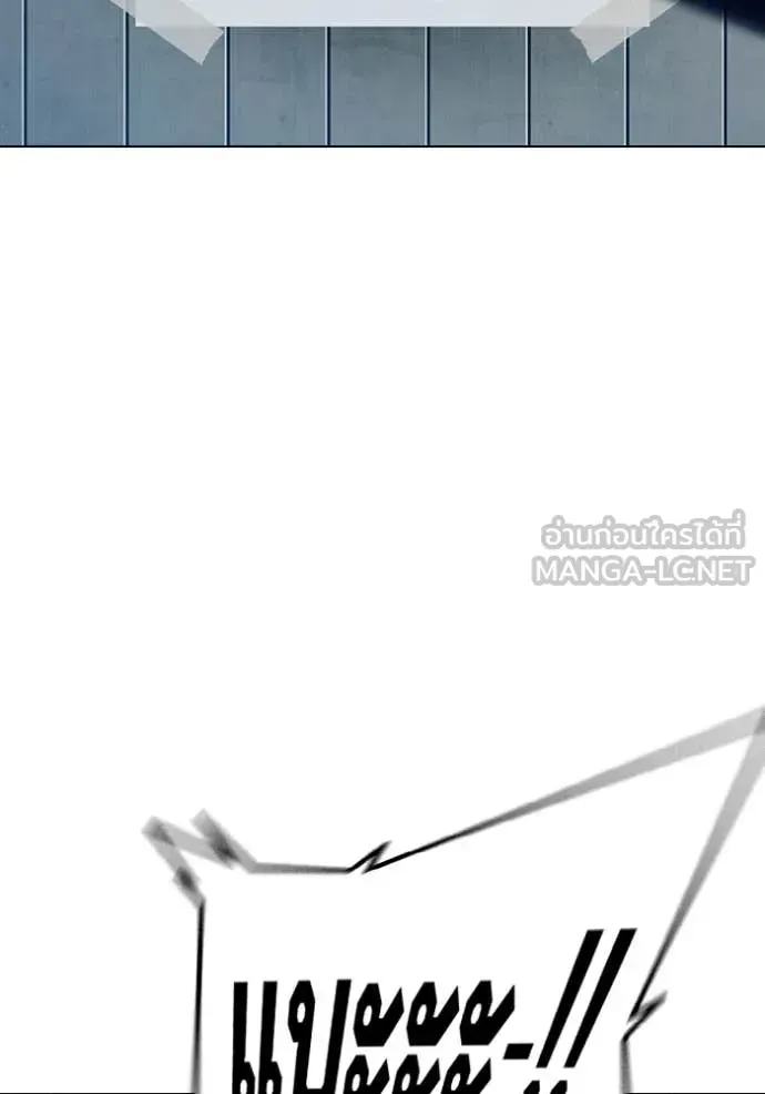 Juvenile Prison ตอนที่ 52 หน้า 123