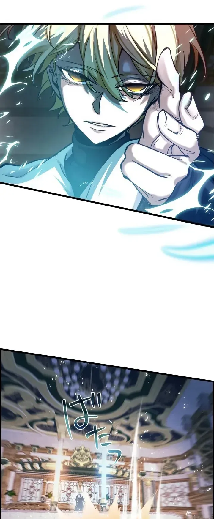 The Strongest Sword Saint Reincarnated Into a Prestigious Magic Family ตอนที่ 16 หน้า 50