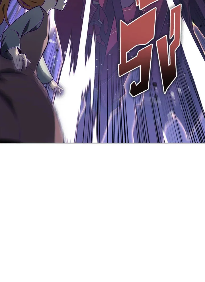 Overgeared ตอนที่ 131 หน้า 14