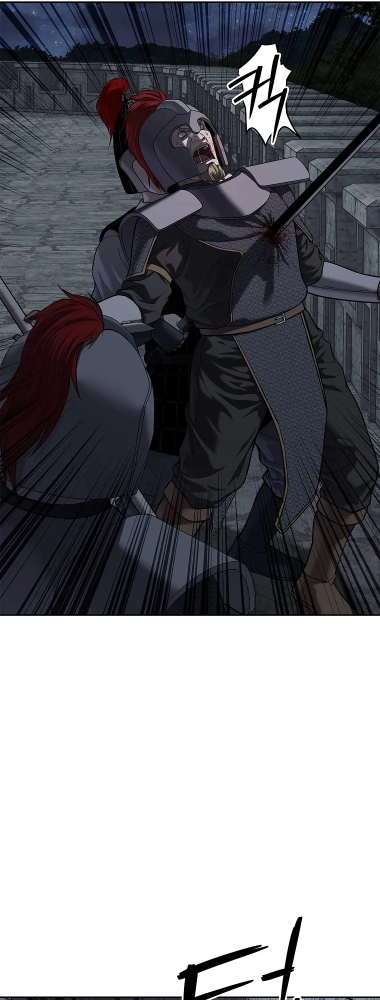 The Iron Emperor ตอนที่ 20 หน้า 79