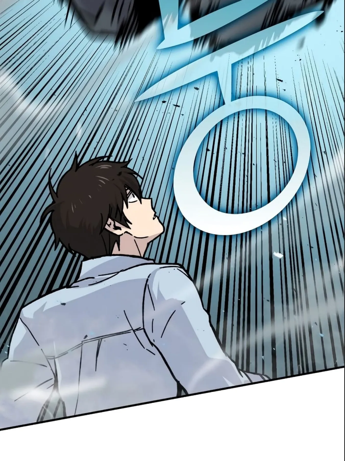 Demon Lord’s Martial Arts Ascension ตอนที่ 6 หน้า 25