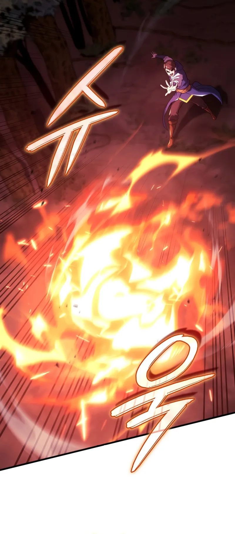 Revenge of the Iron-Blooded Sword Hound ตอนที่ 31 หน้า 42