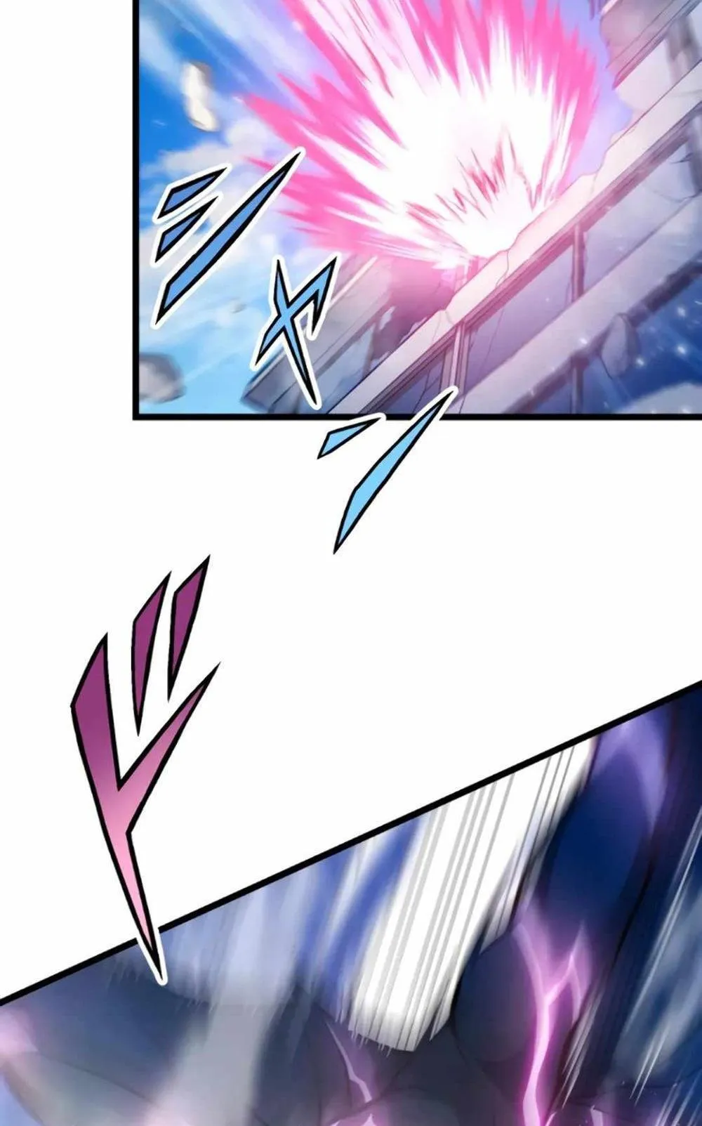 From Earth’s Weakest to the Universe’s Strongest ตอนที่ 4 หน้า 91