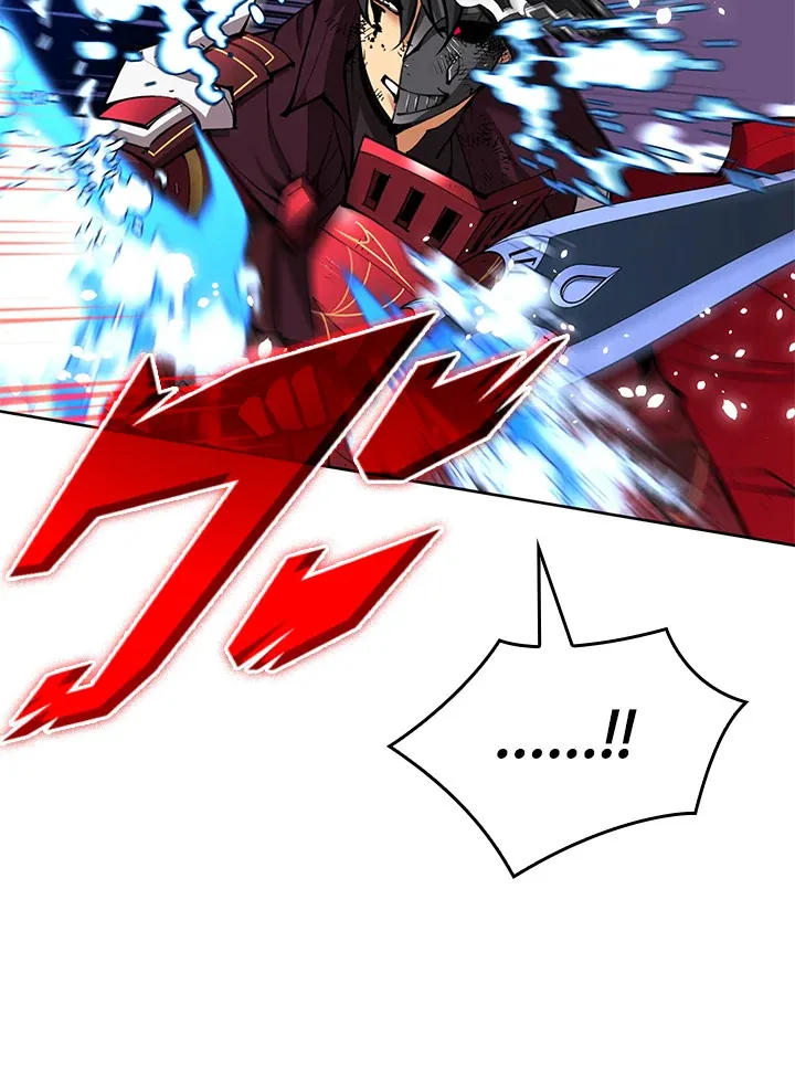 Overgeared ตอนที่ 236 หน้า 124