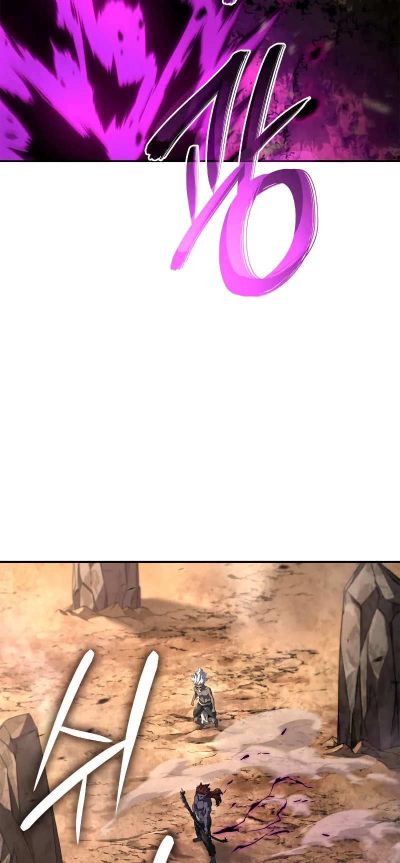 Revenge of the Iron-Blooded Sword Hound ตอนที่ 53 หน้า 96
