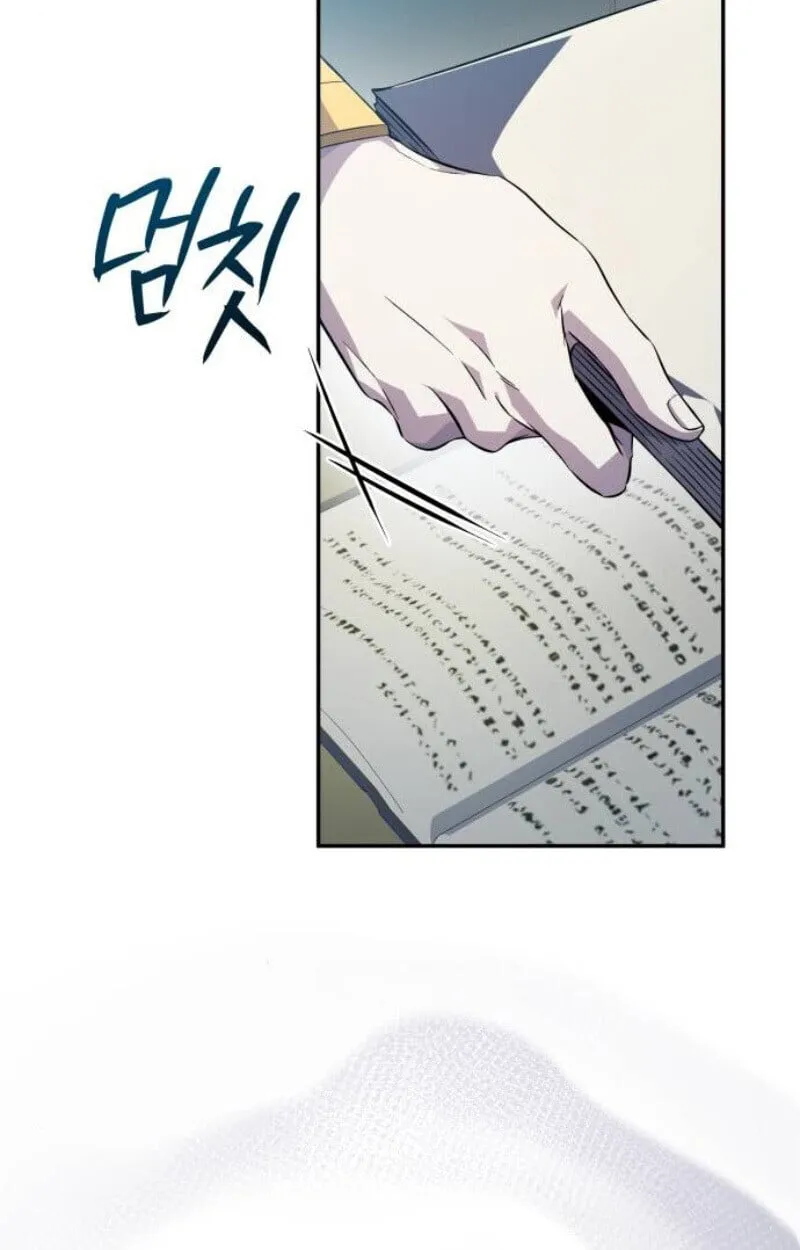 Raising Villains the Right Way ตอนที่ 12 หน้า 119
